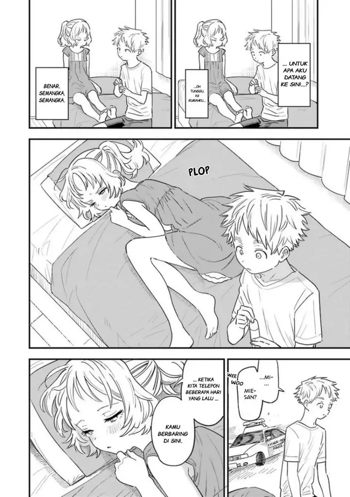 image-komik-sukinako-ga-megane-wo-wasureta-chapter-78-7/19