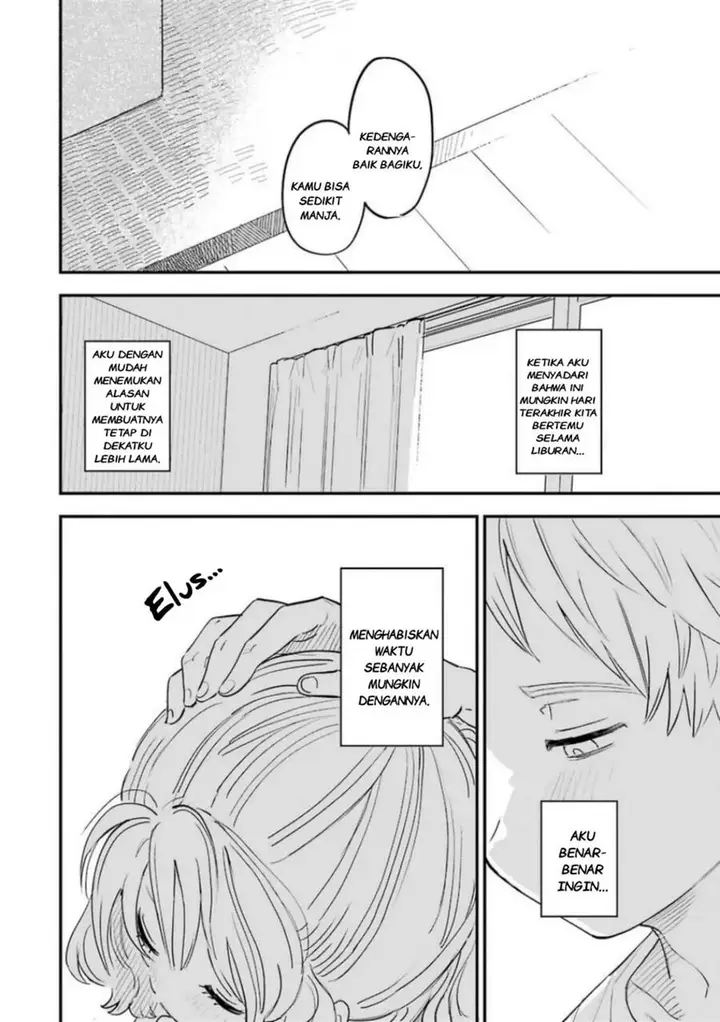 image-komik-sukinako-ga-megane-wo-wasureta-chapter-78-11/19