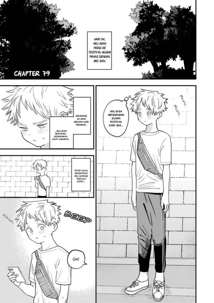 image-komik-sukinako-ga-megane-wo-wasureta-chapter-79-0/16