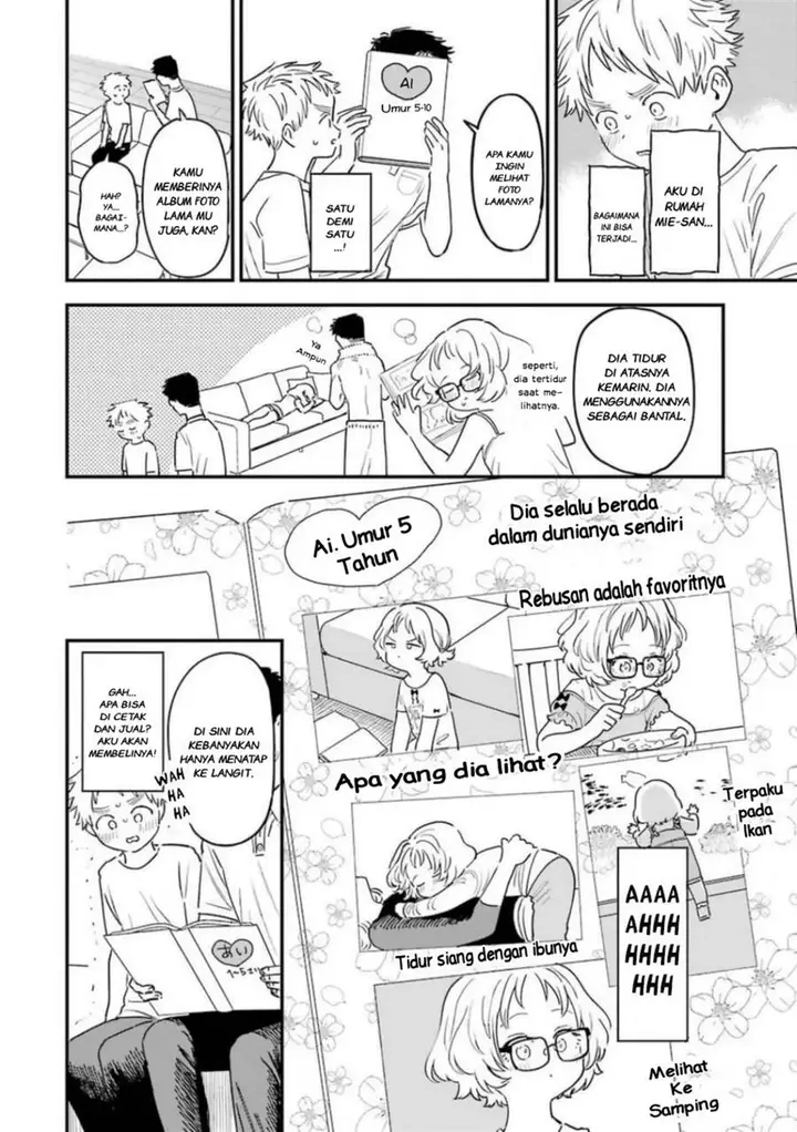 image-komik-sukinako-ga-megane-wo-wasureta-chapter-79-3/16