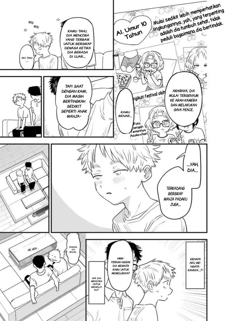 image-komik-sukinako-ga-megane-wo-wasureta-chapter-79-4/16