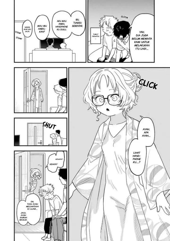 image-komik-sukinako-ga-megane-wo-wasureta-chapter-79-5/16