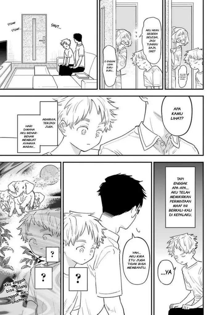 image-komik-sukinako-ga-megane-wo-wasureta-chapter-79-6/16