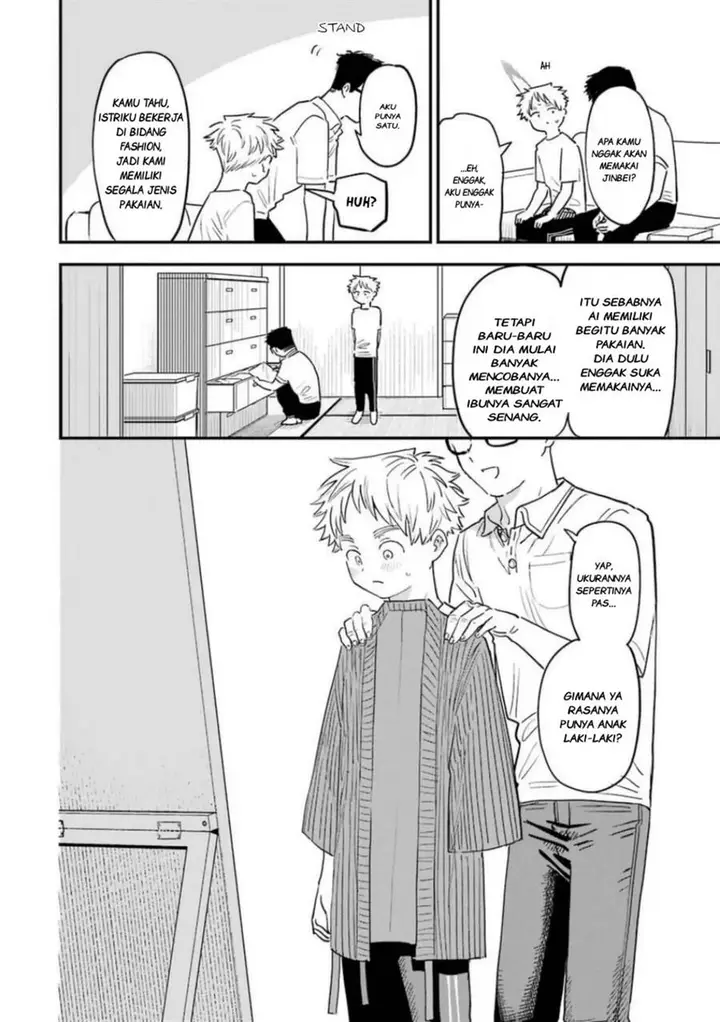 image-komik-sukinako-ga-megane-wo-wasureta-chapter-79-7/16