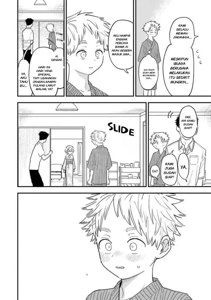 image-komik-sukinako-ga-megane-wo-wasureta-chapter-79-9/16