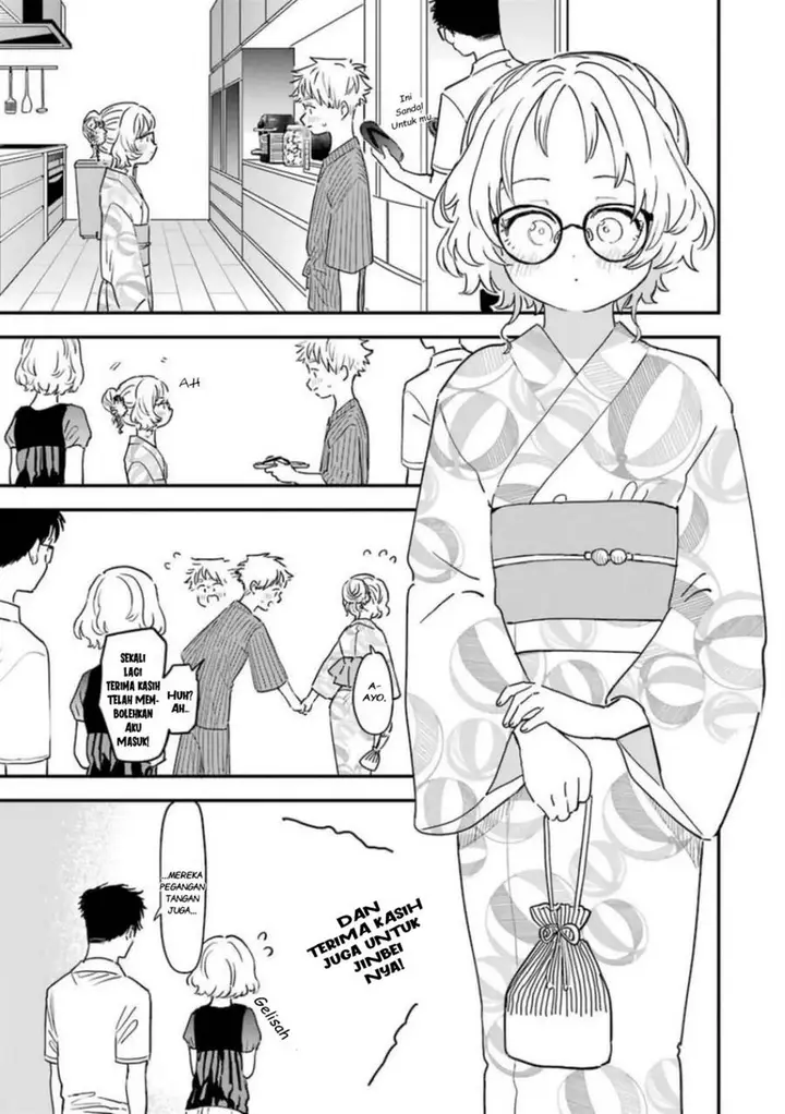 image-komik-sukinako-ga-megane-wo-wasureta-chapter-79-10/16