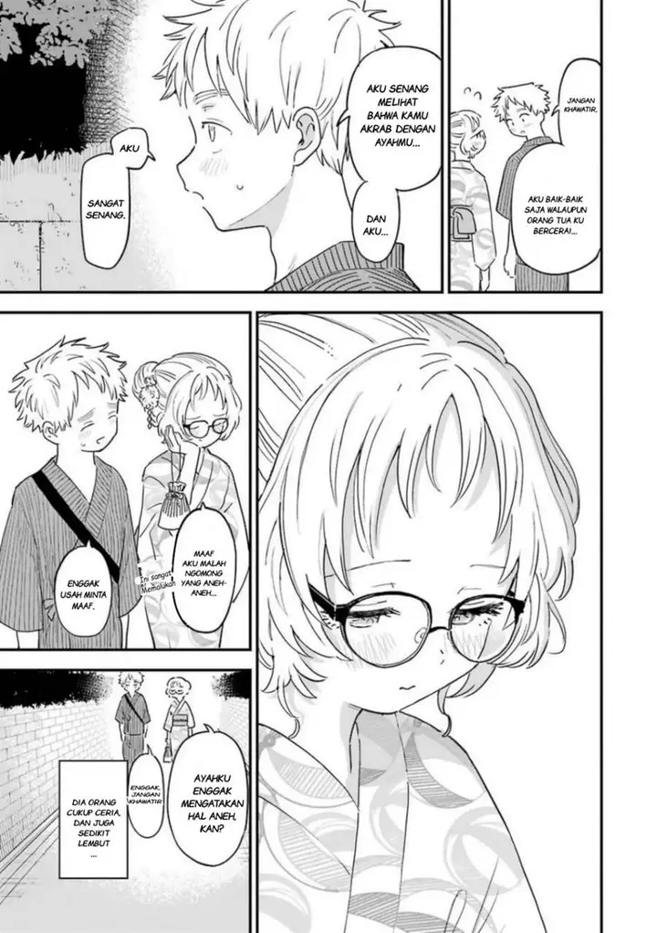 image-komik-sukinako-ga-megane-wo-wasureta-chapter-79-12/16