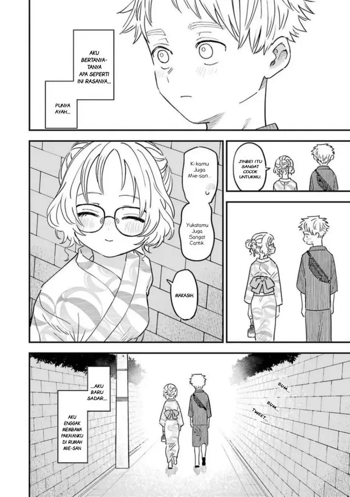 image-komik-sukinako-ga-megane-wo-wasureta-chapter-79-13/16
