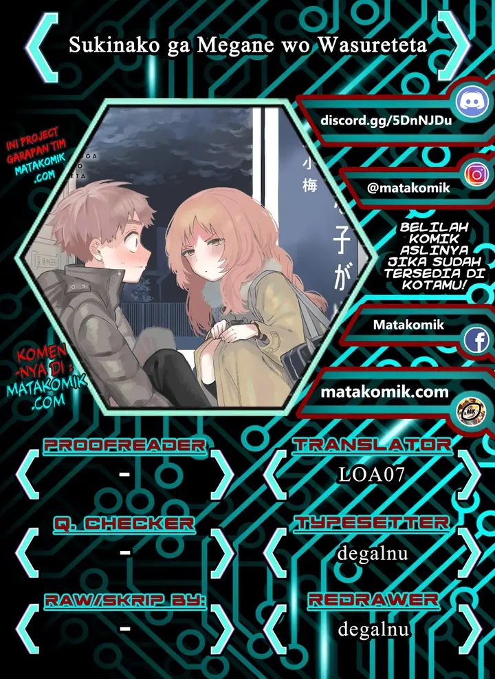 image-komik-sukinako-ga-megane-wo-wasureta-chapter-8-0/6