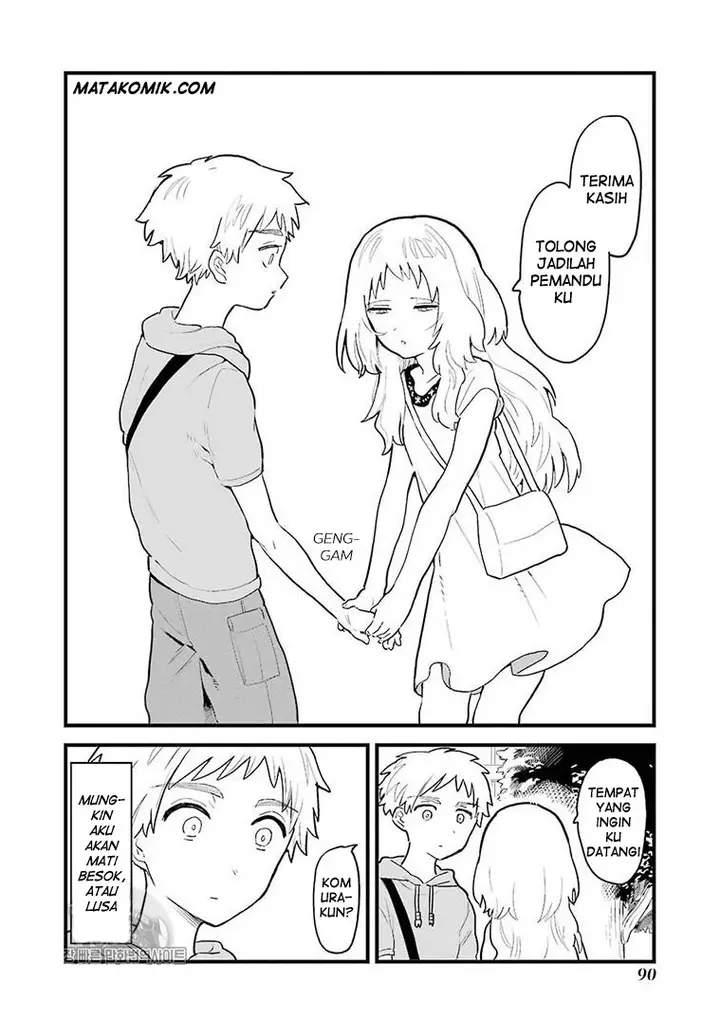 image-komik-sukinako-ga-megane-wo-wasureta-chapter-8-4/6