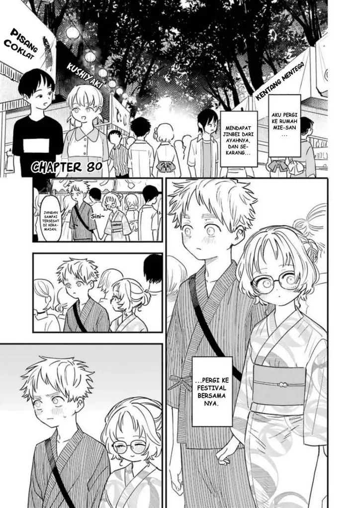 image-komik-sukinako-ga-megane-wo-wasureta-chapter-80-0/24