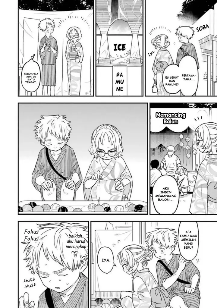 image-komik-sukinako-ga-megane-wo-wasureta-chapter-80-1/24