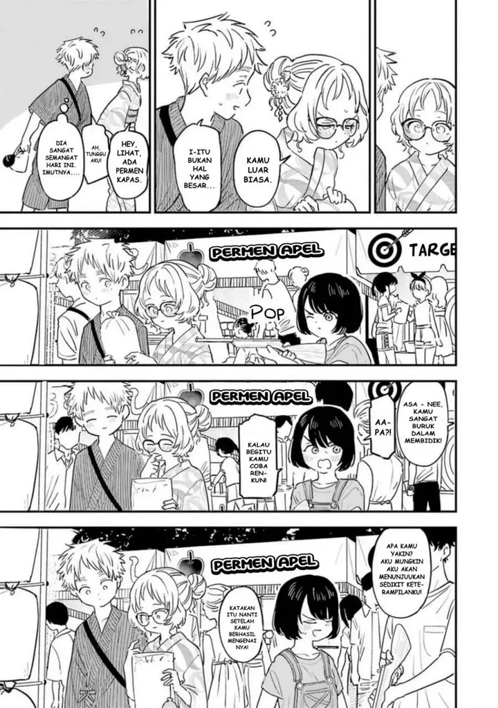 image-komik-sukinako-ga-megane-wo-wasureta-chapter-80-4/24