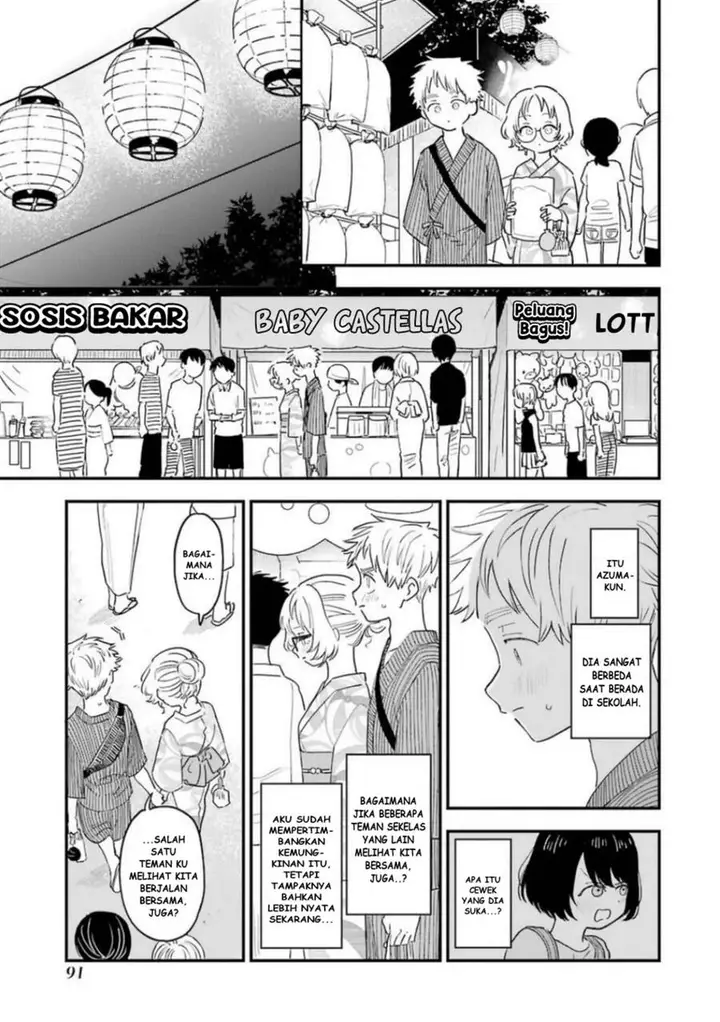 image-komik-sukinako-ga-megane-wo-wasureta-chapter-80-6/24
