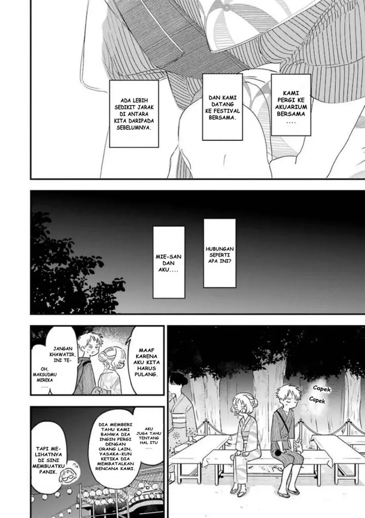 image-komik-sukinako-ga-megane-wo-wasureta-chapter-80-11/24