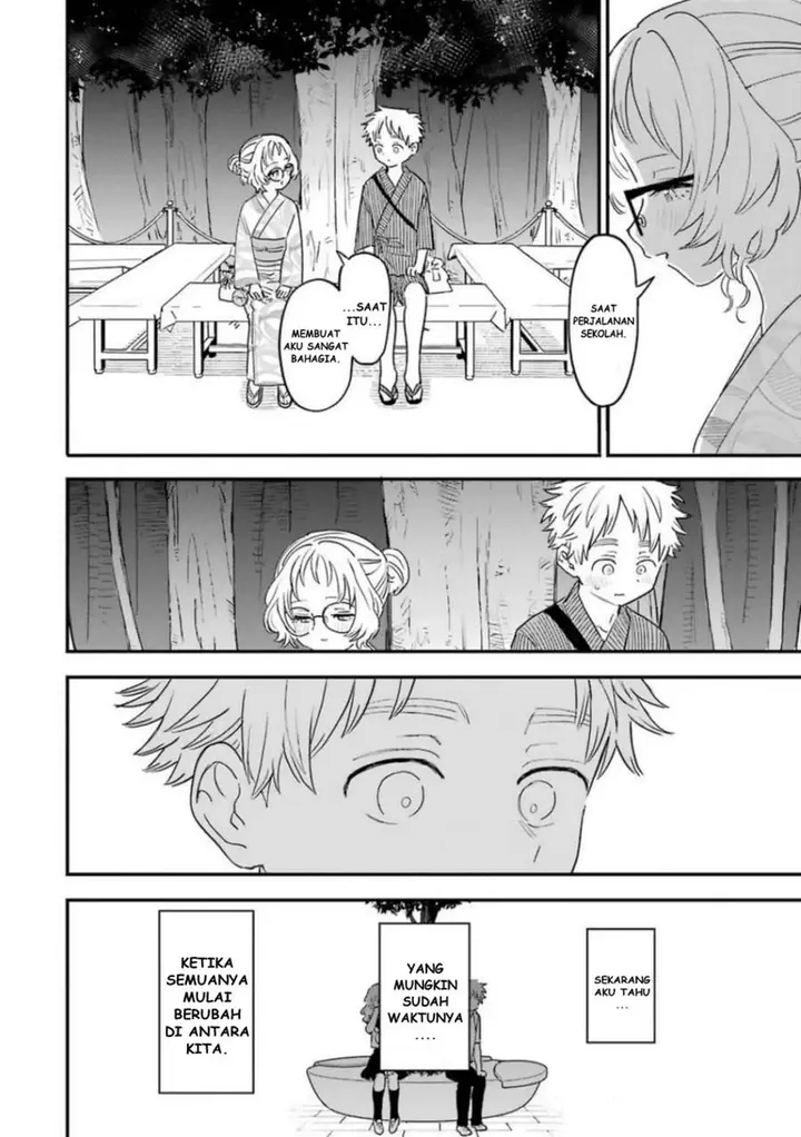 image-komik-sukinako-ga-megane-wo-wasureta-chapter-80-13/24