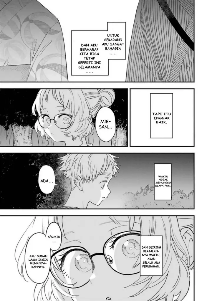 image-komik-sukinako-ga-megane-wo-wasureta-chapter-80-14/24