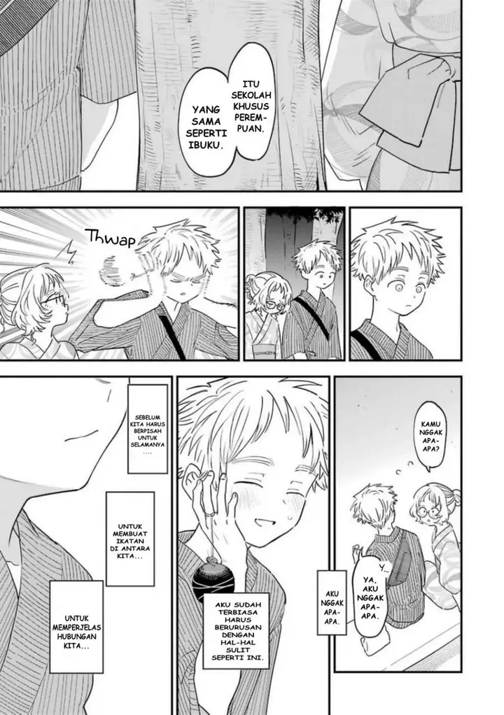 image-komik-sukinako-ga-megane-wo-wasureta-chapter-80-16/24