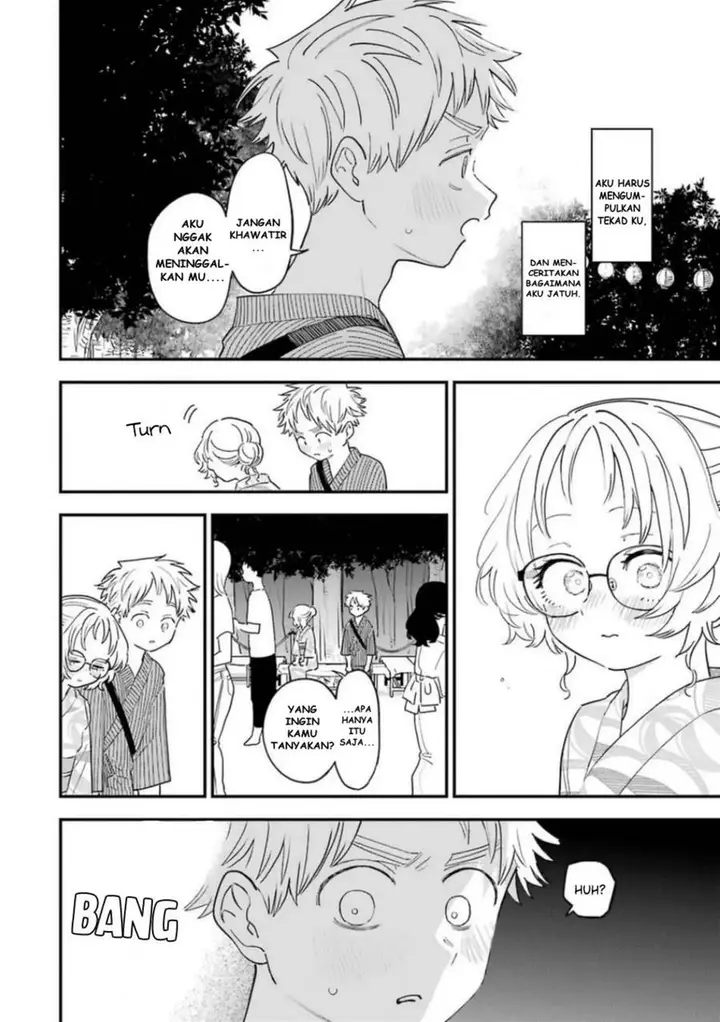 image-komik-sukinako-ga-megane-wo-wasureta-chapter-80-17/24