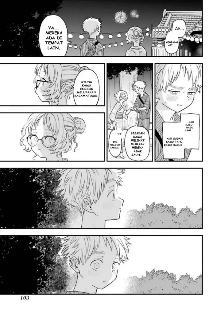 image-komik-sukinako-ga-megane-wo-wasureta-chapter-80-18/24