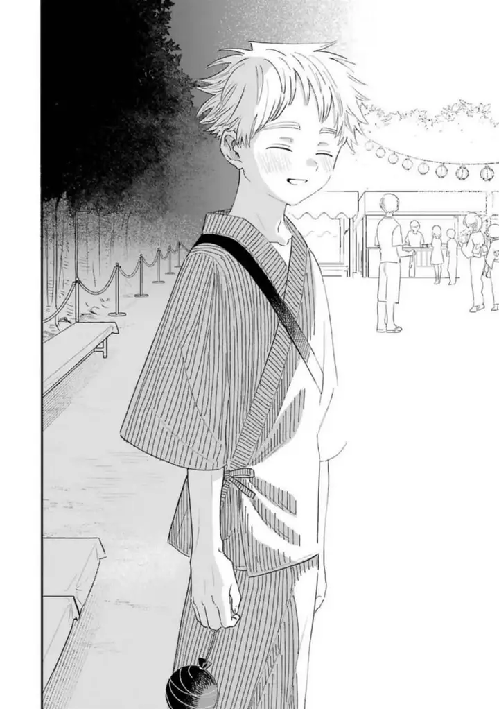 image-komik-sukinako-ga-megane-wo-wasureta-chapter-80-19/24