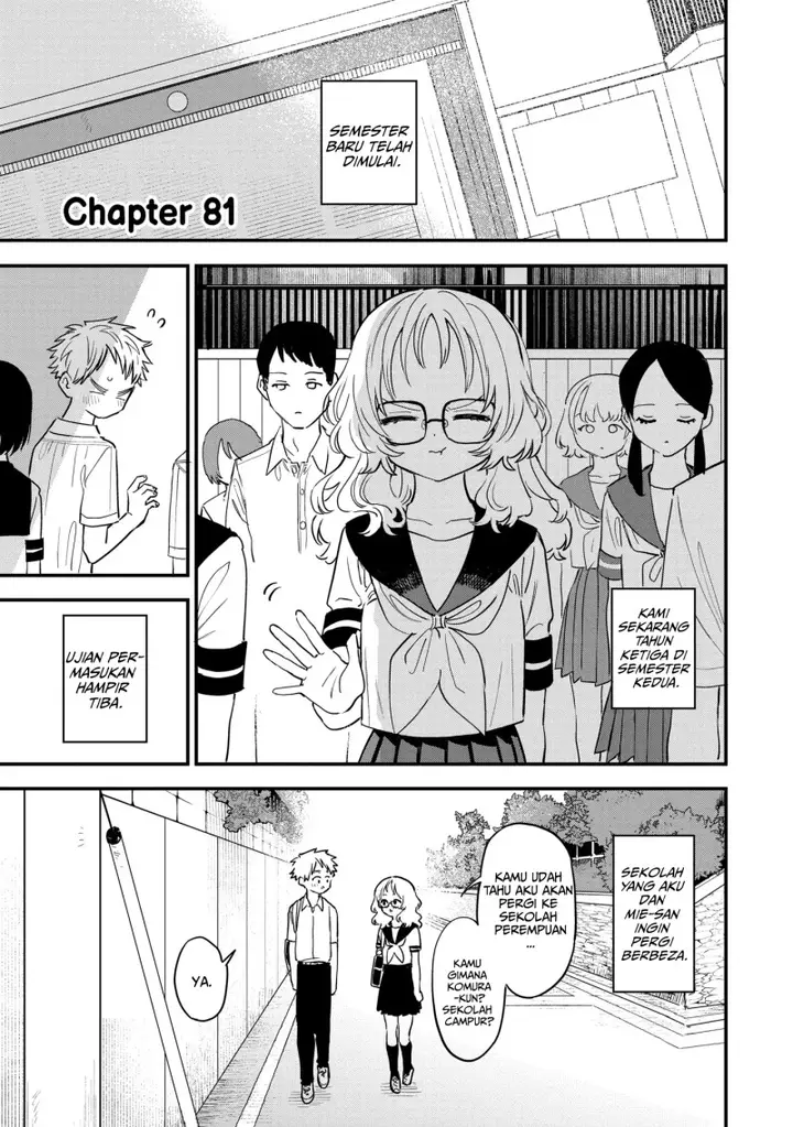 image-komik-sukinako-ga-megane-wo-wasureta-chapter-81-0/17