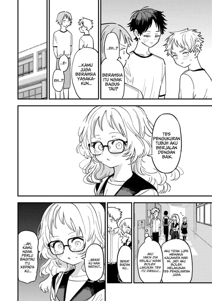 image-komik-sukinako-ga-megane-wo-wasureta-chapter-81-4/17