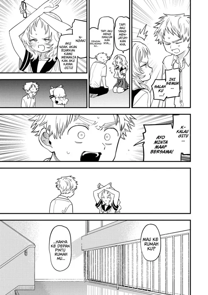 image-komik-sukinako-ga-megane-wo-wasureta-chapter-81-13/17