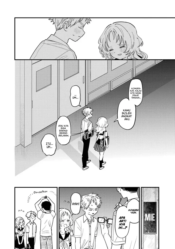image-komik-sukinako-ga-megane-wo-wasureta-chapter-81-14/17