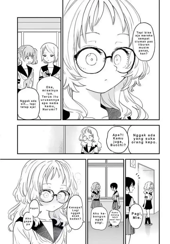 image-komik-sukinako-ga-megane-wo-wasureta-chapter-82-2/13