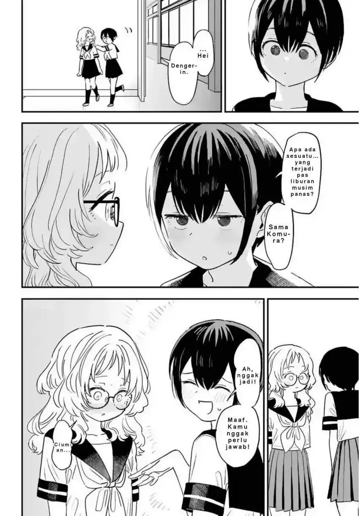 image-komik-sukinako-ga-megane-wo-wasureta-chapter-82-3/13