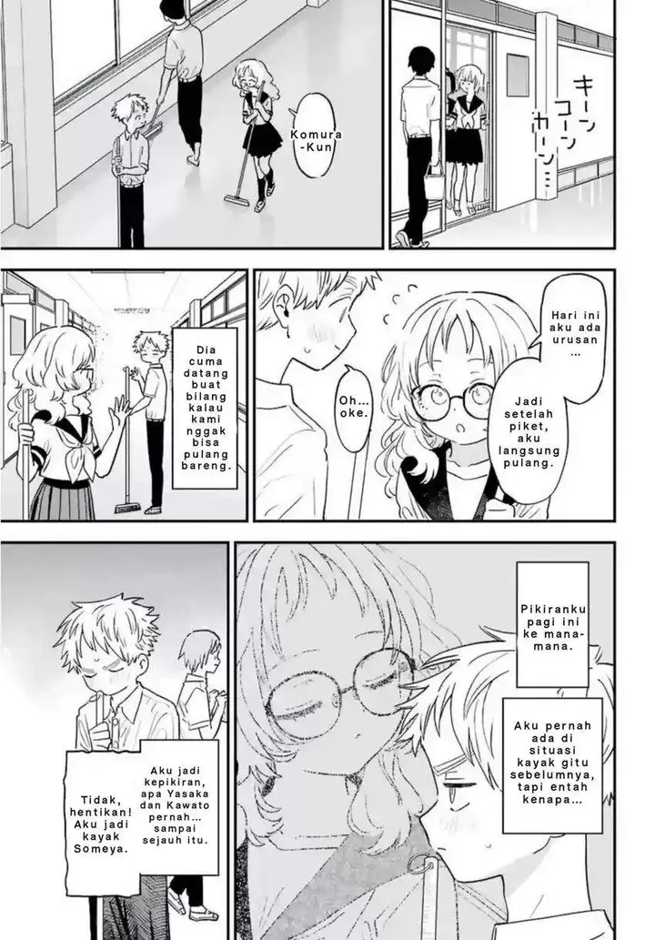 image-komik-sukinako-ga-megane-wo-wasureta-chapter-82-8/13