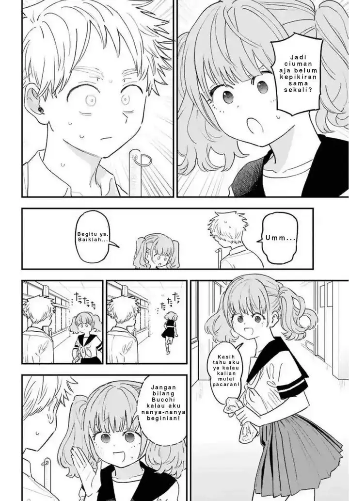 image-komik-sukinako-ga-megane-wo-wasureta-chapter-82-11/13