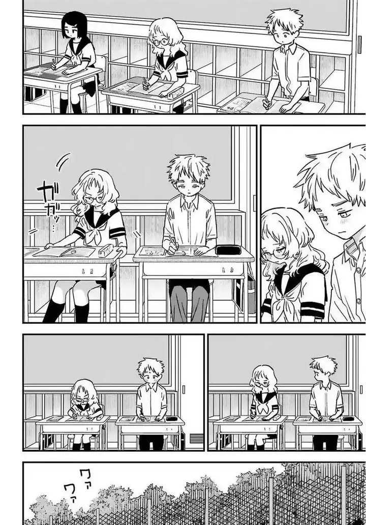 image-komik-sukinako-ga-megane-wo-wasureta-chapter-83-11/18
