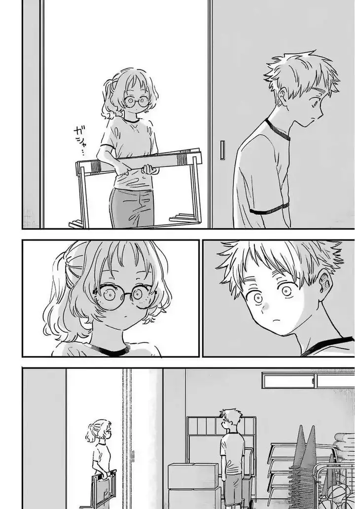 image-komik-sukinako-ga-megane-wo-wasureta-chapter-83-13/18