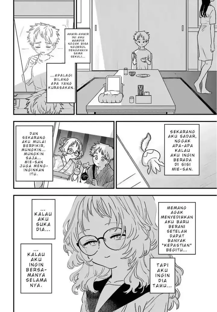 image-komik-sukinako-ga-megane-wo-wasureta-chapter-84-2/13