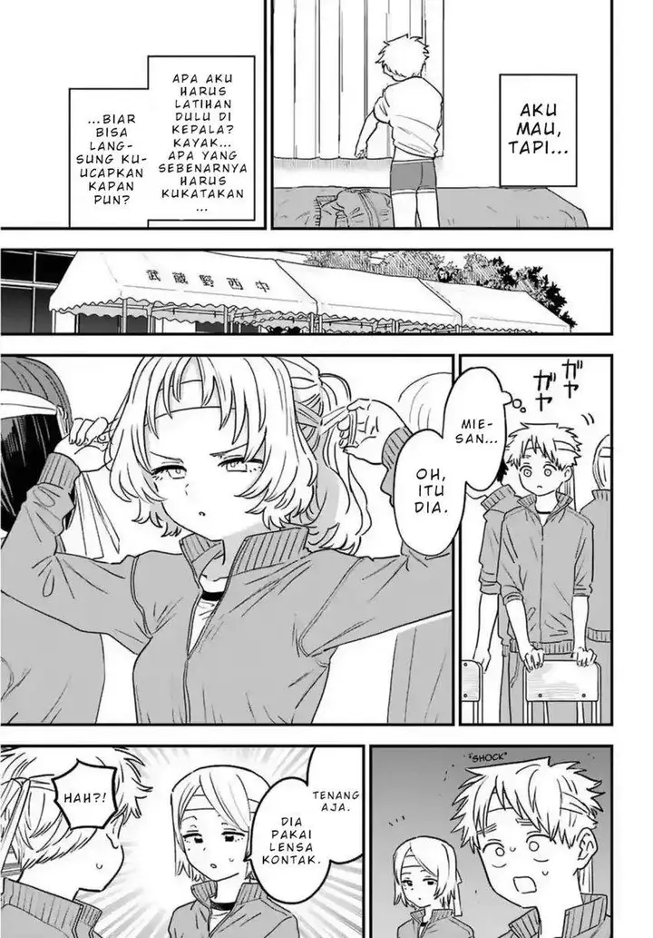 image-komik-sukinako-ga-megane-wo-wasureta-chapter-84-3/13