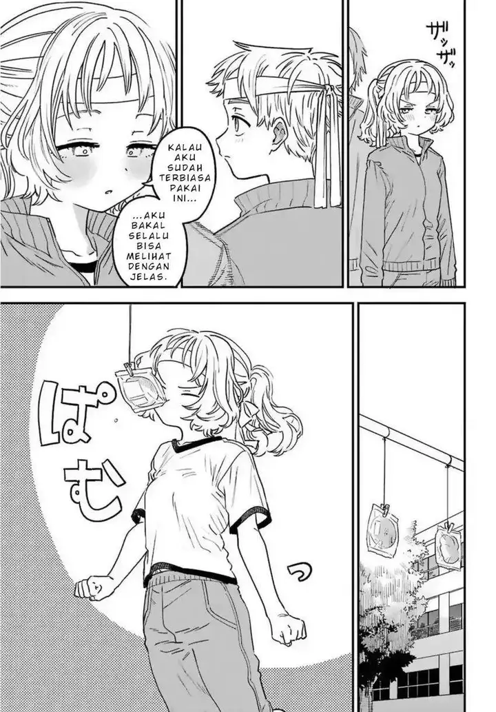 image-komik-sukinako-ga-megane-wo-wasureta-chapter-84-5/13