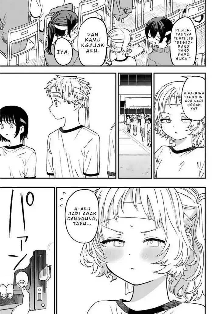 image-komik-sukinako-ga-megane-wo-wasureta-chapter-84-7/13