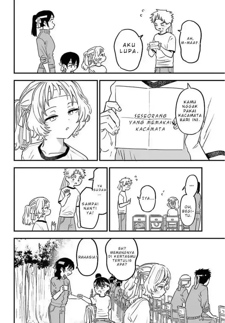 image-komik-sukinako-ga-megane-wo-wasureta-chapter-84-10/13