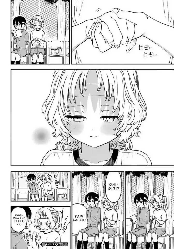 image-komik-sukinako-ga-megane-wo-wasureta-chapter-84-12/13
