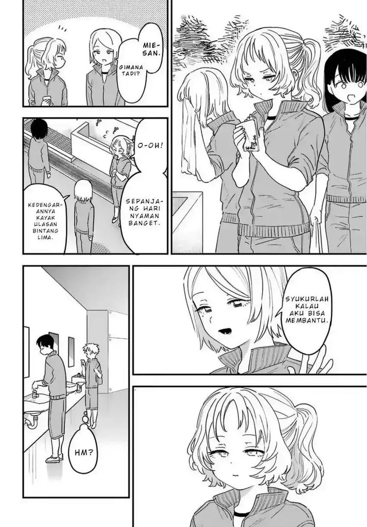 image-komik-sukinako-ga-megane-wo-wasureta-chapter-85-2/20