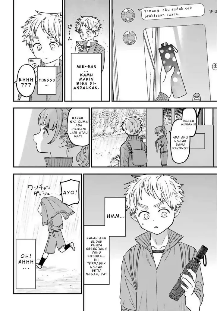 image-komik-sukinako-ga-megane-wo-wasureta-chapter-85-4/20