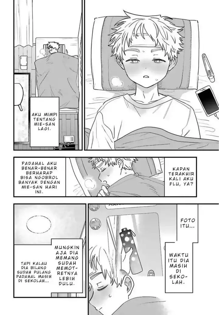image-komik-sukinako-ga-megane-wo-wasureta-chapter-85-8/20