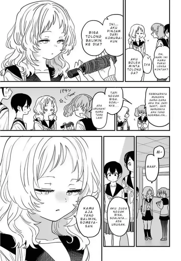 image-komik-sukinako-ga-megane-wo-wasureta-chapter-85-11/20