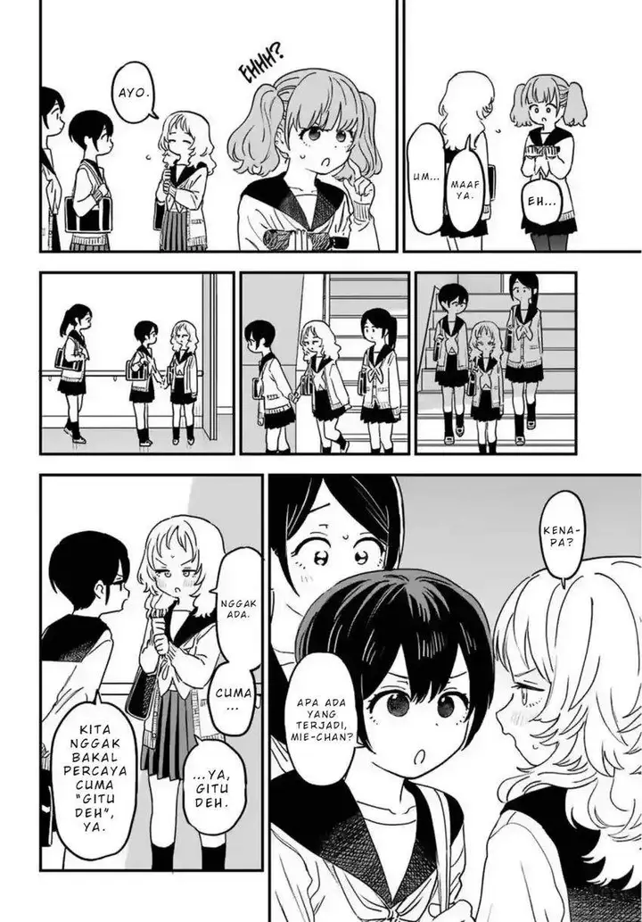 image-komik-sukinako-ga-megane-wo-wasureta-chapter-85-12/20