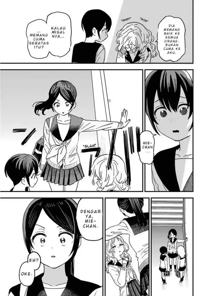 image-komik-sukinako-ga-megane-wo-wasureta-chapter-85-15/20