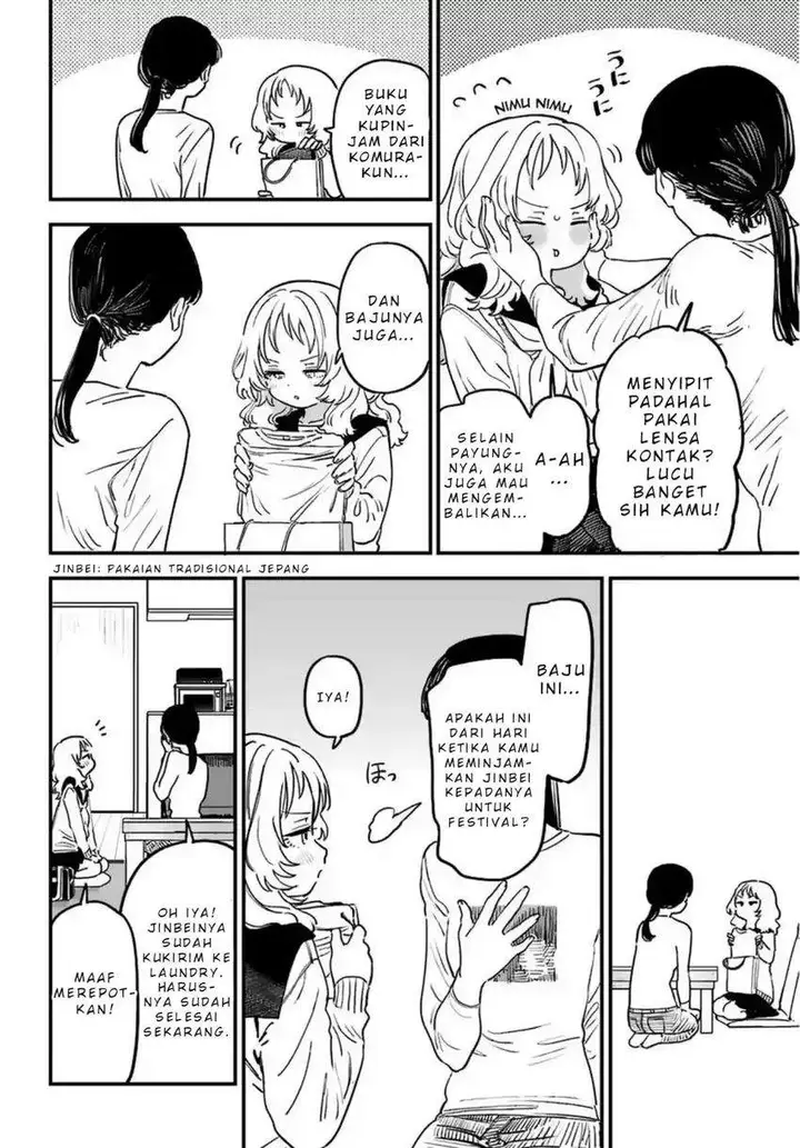 image-komik-sukinako-ga-megane-wo-wasureta-chapter-86-2/25