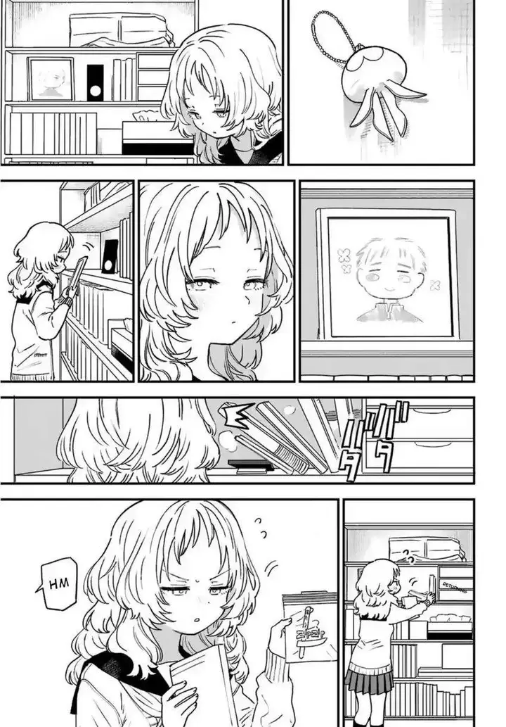 image-komik-sukinako-ga-megane-wo-wasureta-chapter-86-5/25