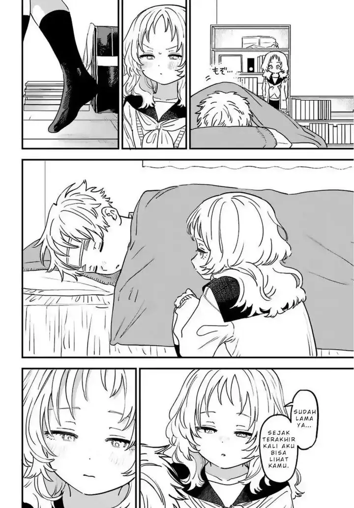 image-komik-sukinako-ga-megane-wo-wasureta-chapter-86-6/25